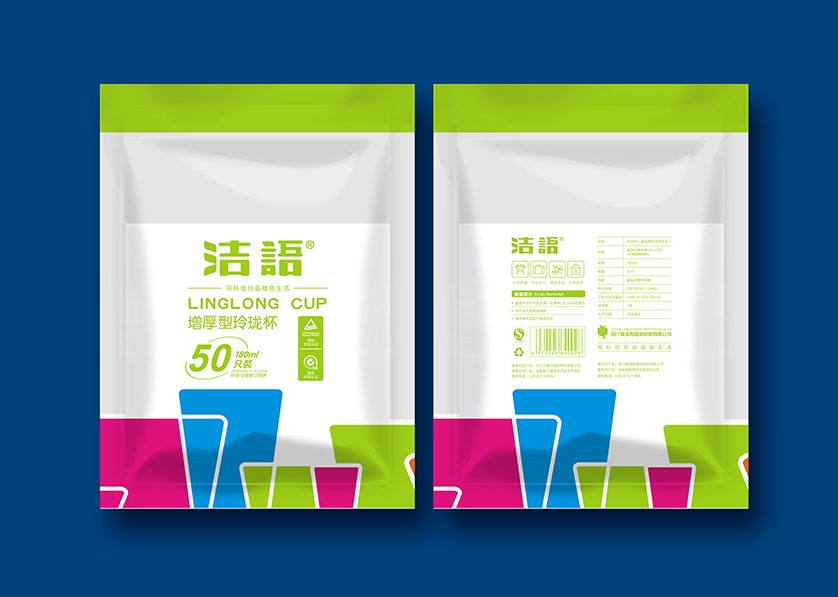 铜梁VI设计公司