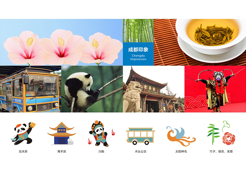 铜梁VI设计公司